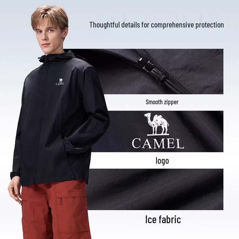 Camel Outdoor UPF1000 Cool Touch Water Repellent Sun Protection Jacket