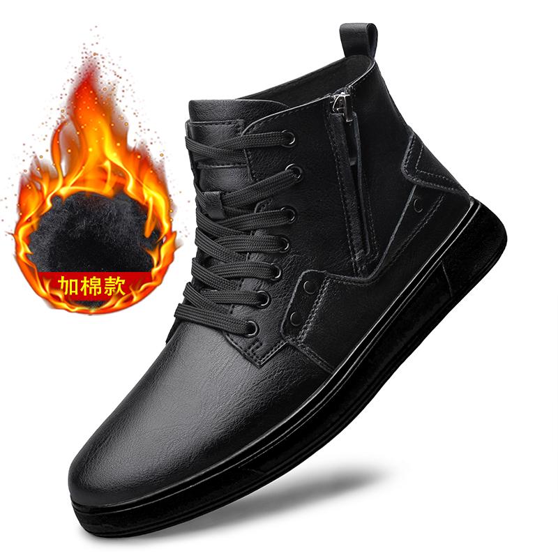 Fashion 2024 New Men's Boots Big Size 38-46 Vintage Business High Quality Men Shoes Casual Fashion Lace-up Keep Warm Boots For Man