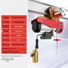 Qiu Qiao 220V Miniature Electric Hoist with Trolley