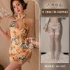 Sex underwear retro stand-up collar high-end cheongsam sexy uniform nightclub tight sleeveless hip-wrapped printing
