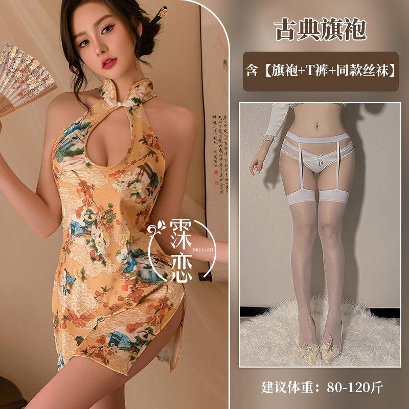 Sex underwear retro stand-up collar high-end cheongsam sexy uniform nightclub tight sleeveless hip-wrapped printing