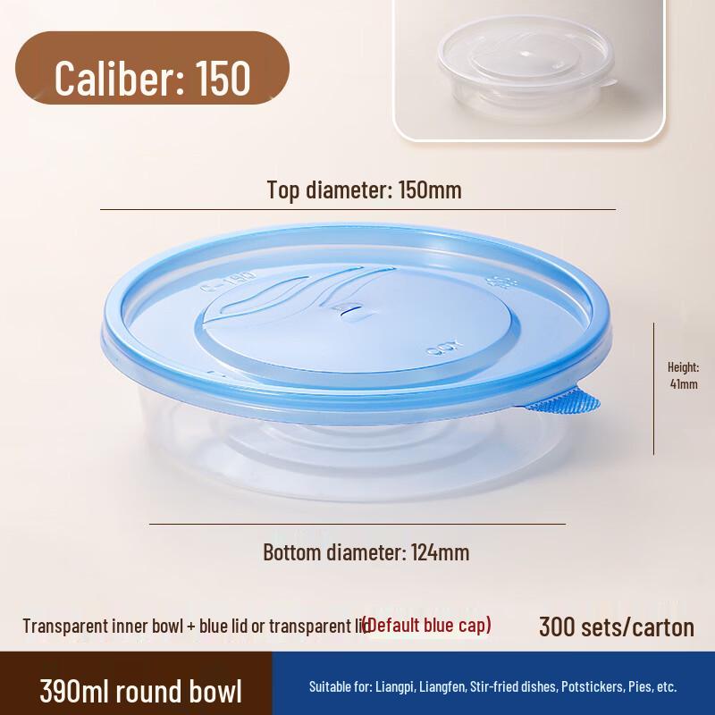 Handun Disposable Soup Bowls