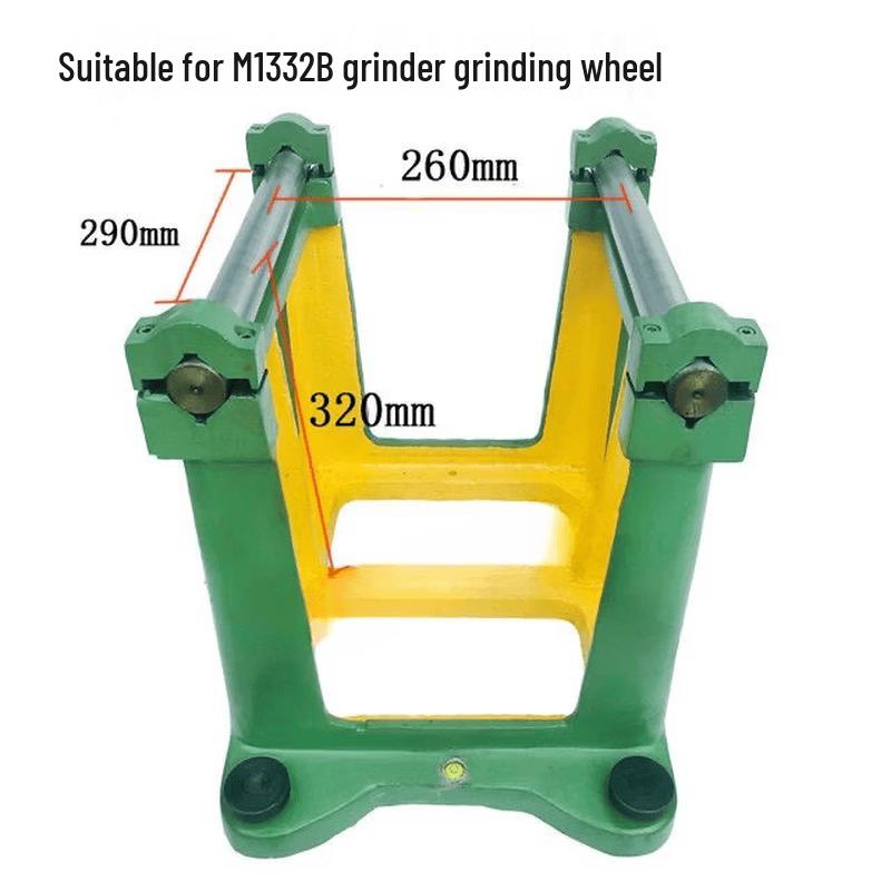 

M1332B Grinding Wheel Balancing Stand