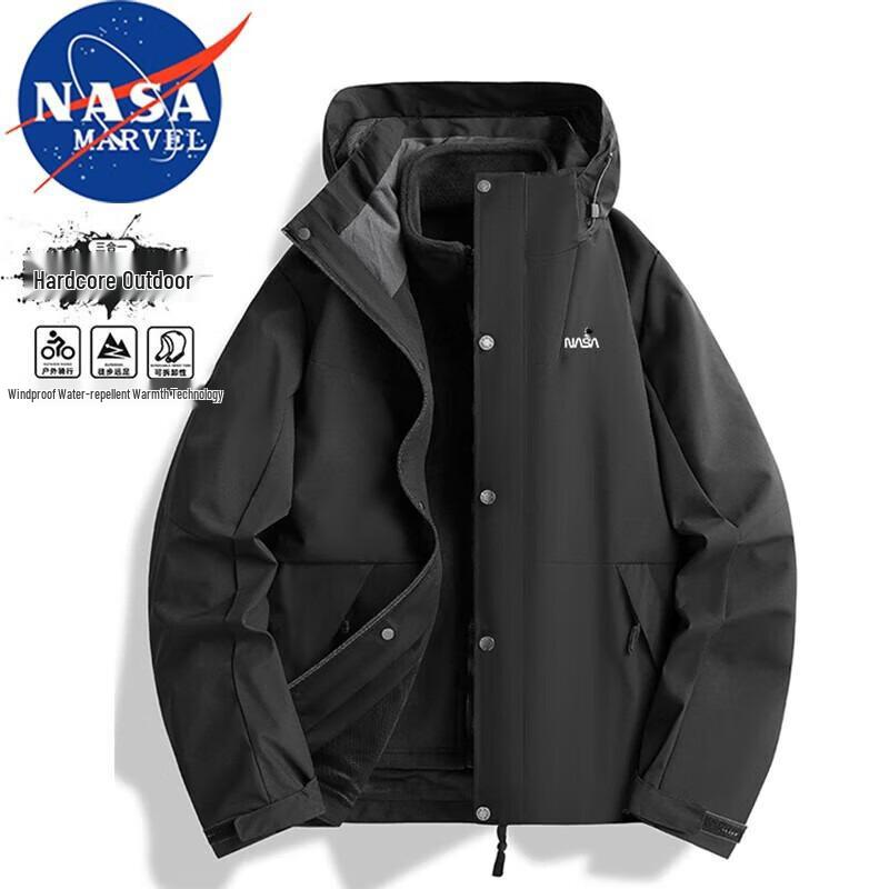 NASA MARVEL Men's Hooded Windproof Jacket