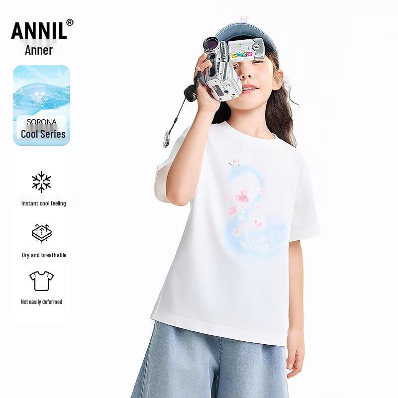 Annil Girls  Round Neck Short Sleeve Knit Top 120