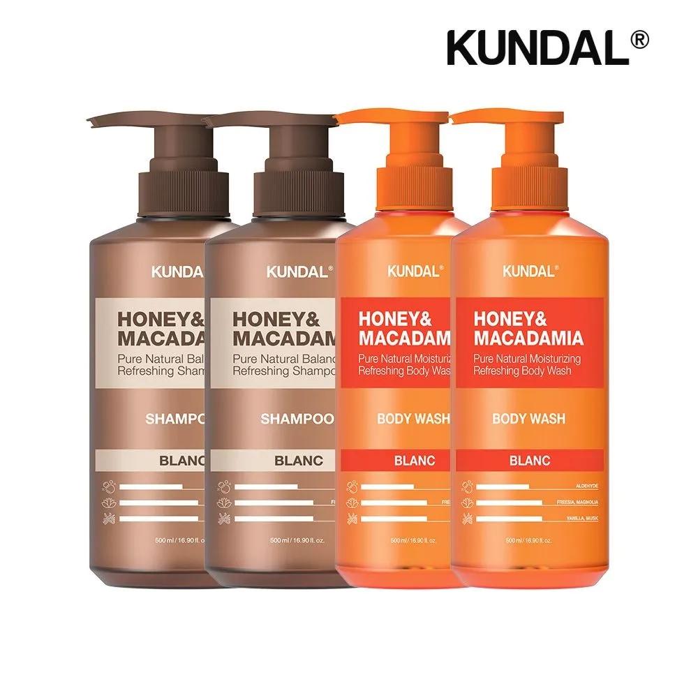 KUNDAL Nature Shampoo Blanc 500ml x2 + Body Wash Blanc 500ml x2