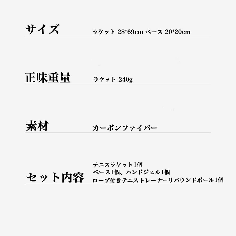 Cukulife Tennis Trainer Set, Tennis Trainingsausrüstung, Perfekt für das Solo-Tennistraining! Solo-Tennistrainer mit Tennisschläger-Rucksack, Enthält Ra