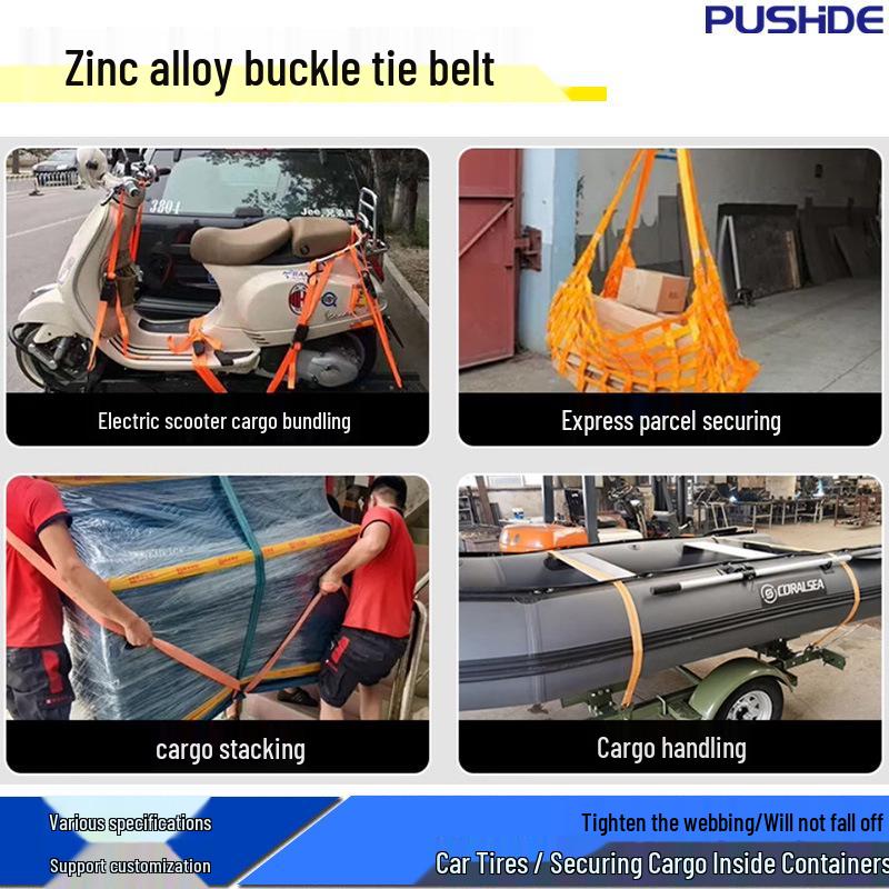 Zinc Alloy Buckle Polyester Strap for Luggage and Pallet Binding