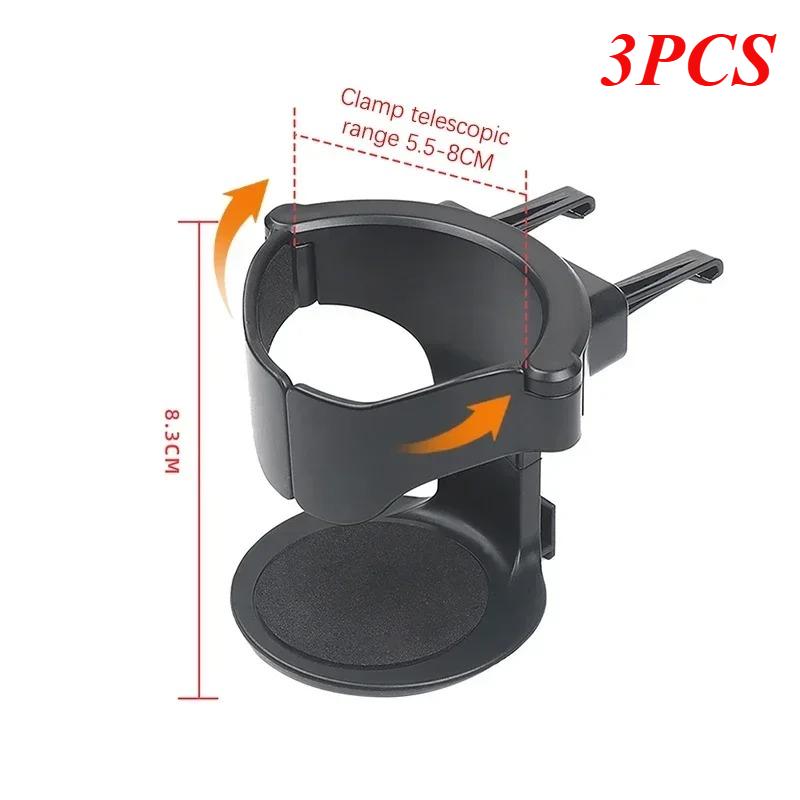 1-3PCS New Car Air Vent Drink Cup Bottle Holder Car Truck Water Bottle Holders Stands Car Cup Rack for Water Bottle