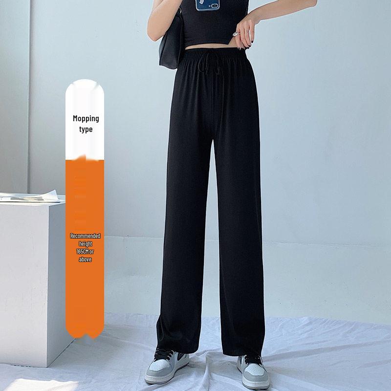 Plus Size Women's Summer Ice Silk Wide-Leg Pants - High Waist, Loose, Quick-Dry, Anti-Mosquito.