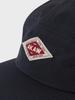 Akau Oversized Classic Camp Cap Ripstop (Dark Navy)