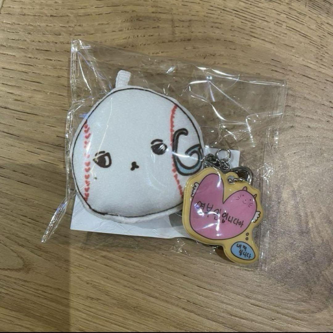 

[USED] ATEEZ Wooyoung Seoul Con Cushion Keyring