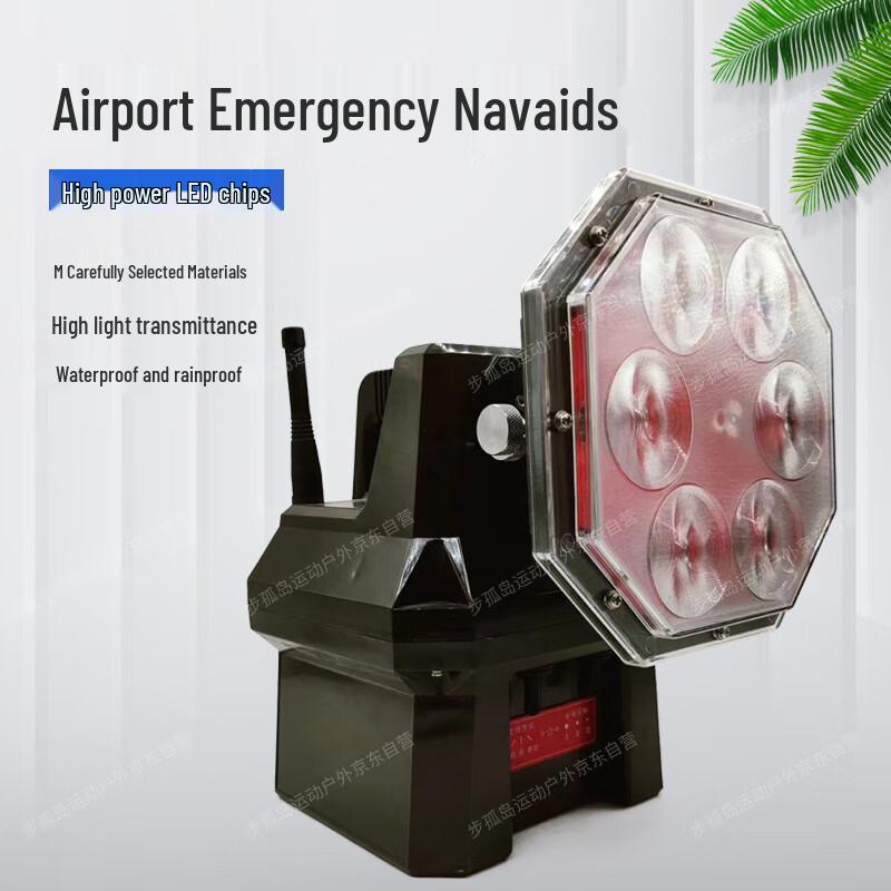 Airport Emergency Runway Edge Searchlight