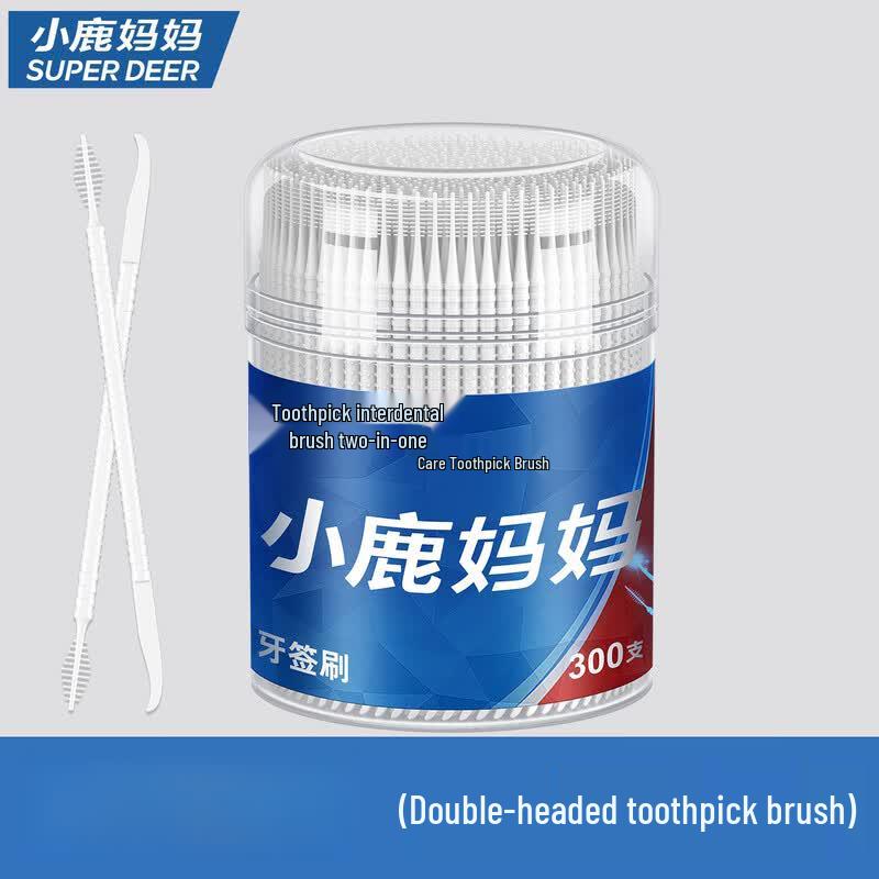 FAWNMUM Disposable Portable Interdental Brushes