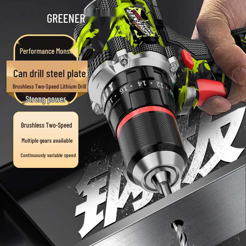 Green Forest Camouflage 16.8V Brushless Cordless Impact Drill CN Plug (adapter Included)