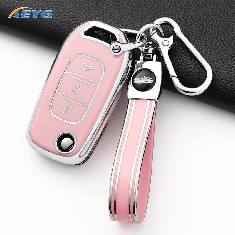 Car Key Case Cover Fob For Lada Vesta Granta Xray Kalina Priora Sedan Sport For Renault Fluence Clio Megane Keychain Accessories