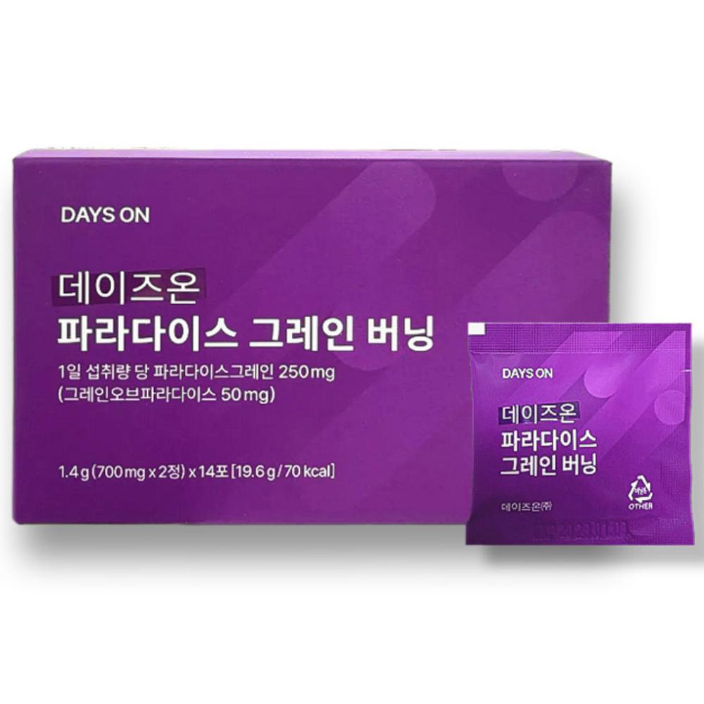 DaysOn Paradise Grain Burning Diet Supplement (1 Box) 28 Tablets, 1 Pcs Ingredients: May Be Subject To Change At the | 28 Tablets 1 Pcs