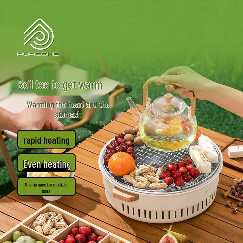 PURCGHE Multi-function Charcoal Grill