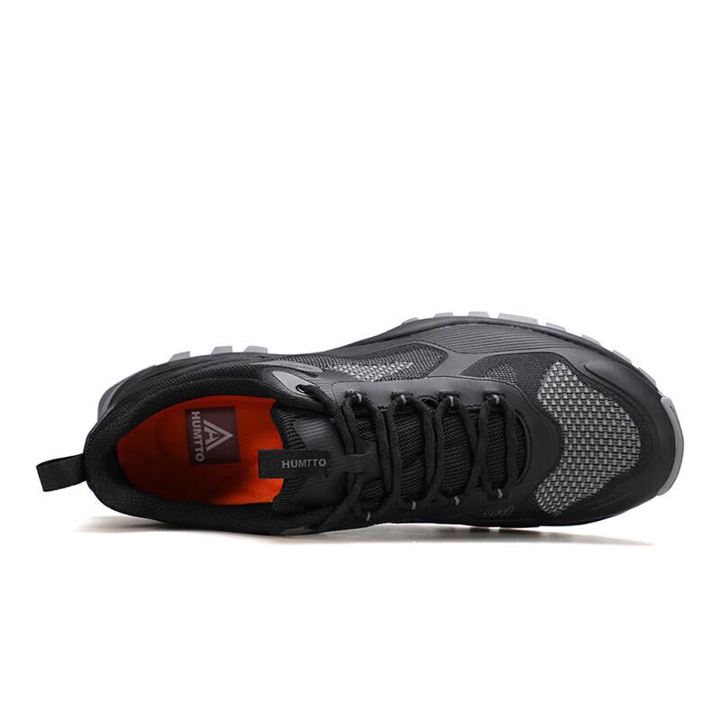 HUMTTO Men's Outdoor Lightweight Hiking Shoes 160628A