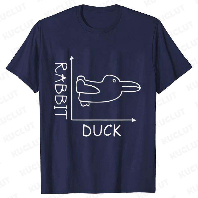 Duck Rabbit Fun Math T Shirt Birthday Gift for Men Funny Adult T-Shirt Men Short Sleeve Tshirt Men Funny Graphic Tee Shirt Tops