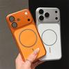 Fashion Magnetic For Magsafe Lens Protection Phone Case For iphone 13 14 15 16 17 Pro Max 17 Shockproof Matte Hard PC Back Cover