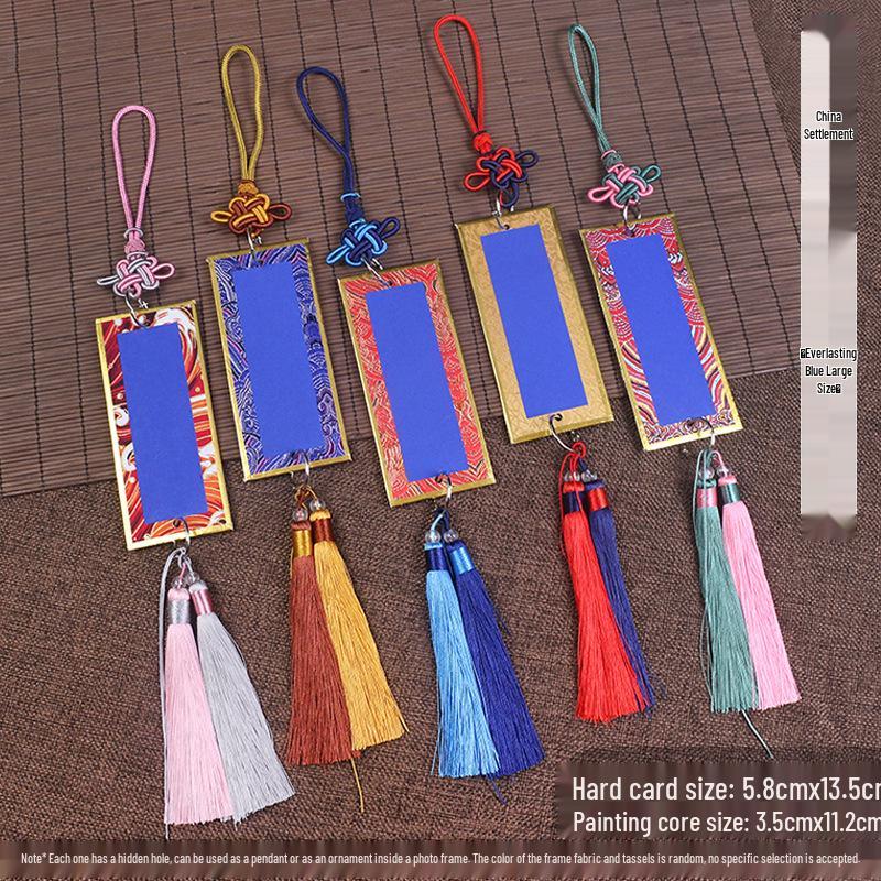 Song Dynasty Brocade Calligraphy Cardboard Pendant & Ripe Xuan Paper Bookmark - Chinese Fortune Car Ornament DIY Gift