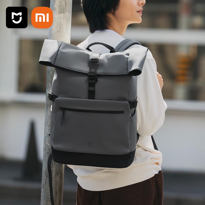 Повседневный рюкзак Xiaomi Mijia с закругленным краем