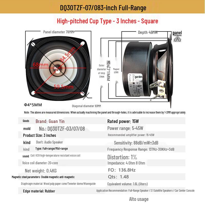 HiFi Compact 4-Inch Full-Range Speaker - Premium 2-Inch To 5-Inch Mini Sound Loudspeaker.