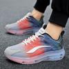 Fashion New Large Size Men's Fashion Casual Shoes Four Seasons Sports Shoes Thick Soles Comfortable Non-slip Wear-resistant Shoes