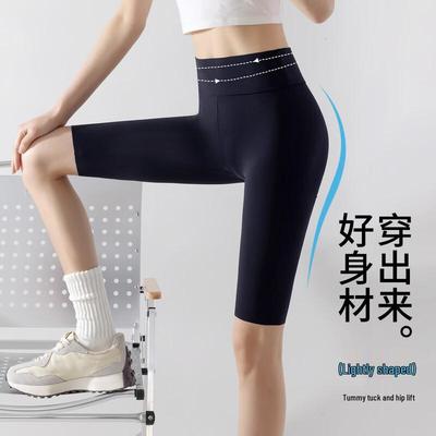 Tingmei Ultra-Thin Nude Feel Yoga Leggings