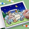 Fun Coloring Book 24 Page,  Girls Boy Leisure Diy Creative Entertainment Fantasy Illustrations Hand Drawn Art Drawing Book