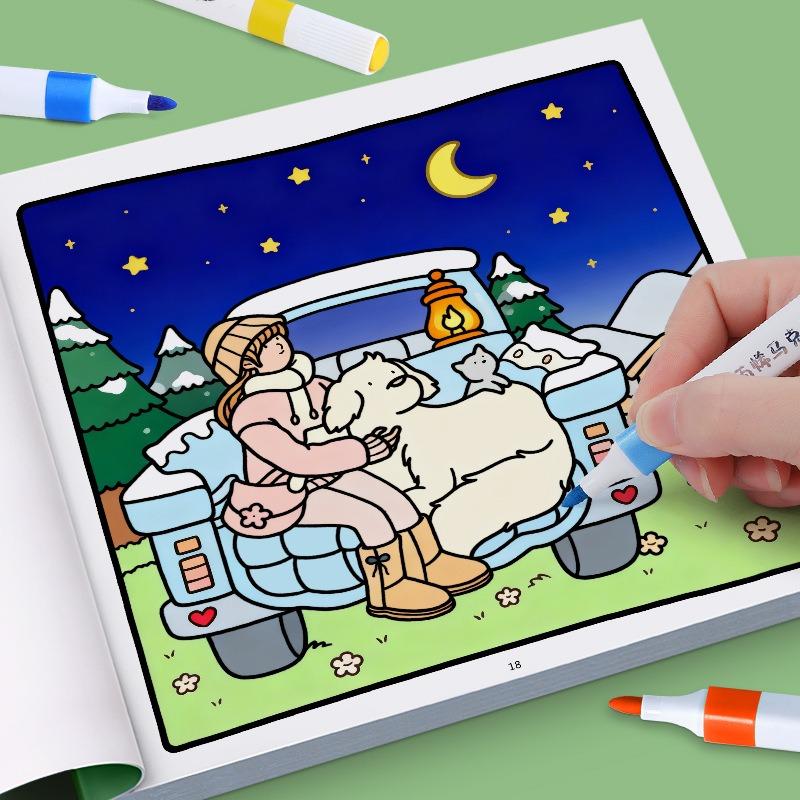 Fun Coloring Book 24 Page,  Girls Boy Leisure Diy Creative Entertainment Fantasy Illustrations Hand Drawn Art Drawing Book