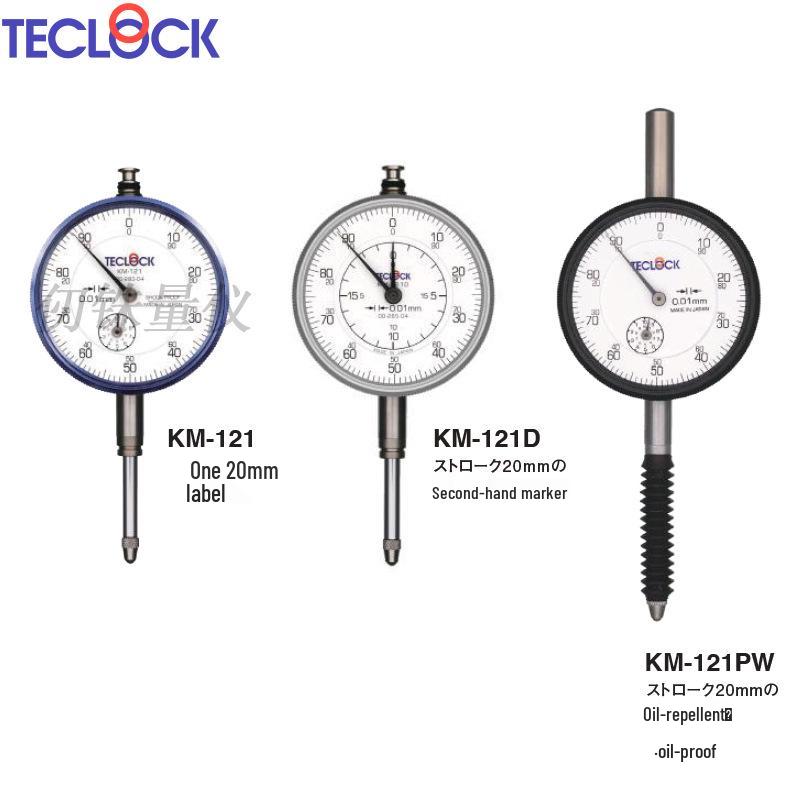 Япония 0-20 Индикатор часовой KM-121, 30/0,01 мм Deluo KM-130/131/132D KM-121