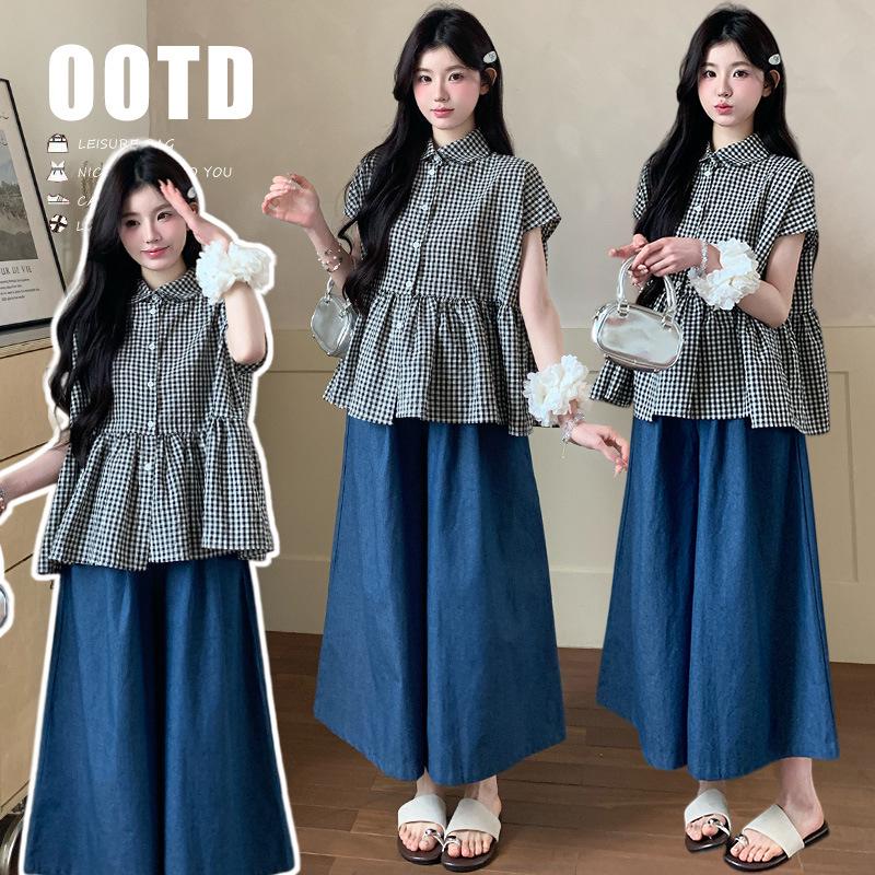 2026 Stylish Maternity Two-Piece Set: Plaid Sweet Doll Collar Shirt & Wide-Leg Pants Medium