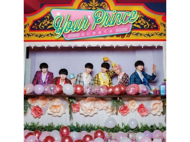 

[CD] Hanikami Love Your Prince Type B QARF-69167 Nomal Edition Макси-сингл НОВЫЙ