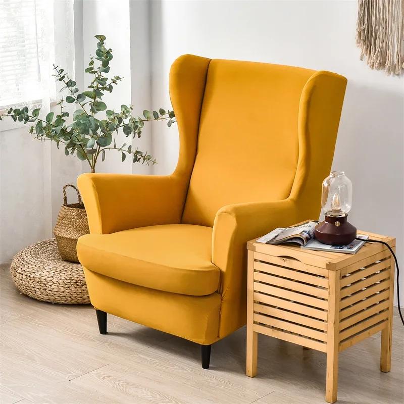 Elastic Wing Chair Cover Stretch Spandex Wingback Sofa Slipcovers Solid Color Wing Armchair Covers with Seat Cushion Covers