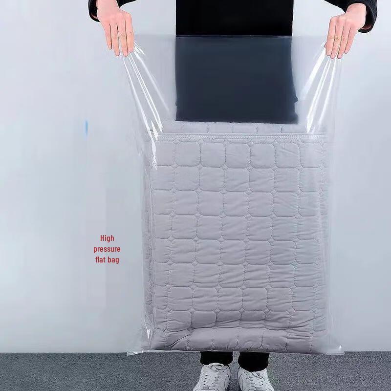 PE Flat Storage Bags