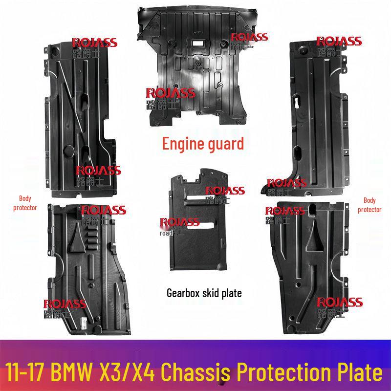 

BMW X3/X4 Chassis & Engine Guard Plates, F25/F26 Gearbox, Radiator & Mudguard Fitment Other Models Parts [Consult Customer Service]