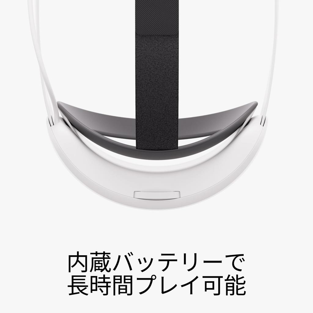Meta Quest Elite Strap Compatible with Meta Quest (included) 3/3S