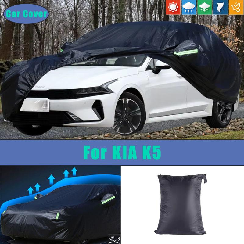 For KIA K5 Car Full Outer Covers Outdoor Waterproof Dustproof Sun Rain Snow Protection Exterior Car Accessories