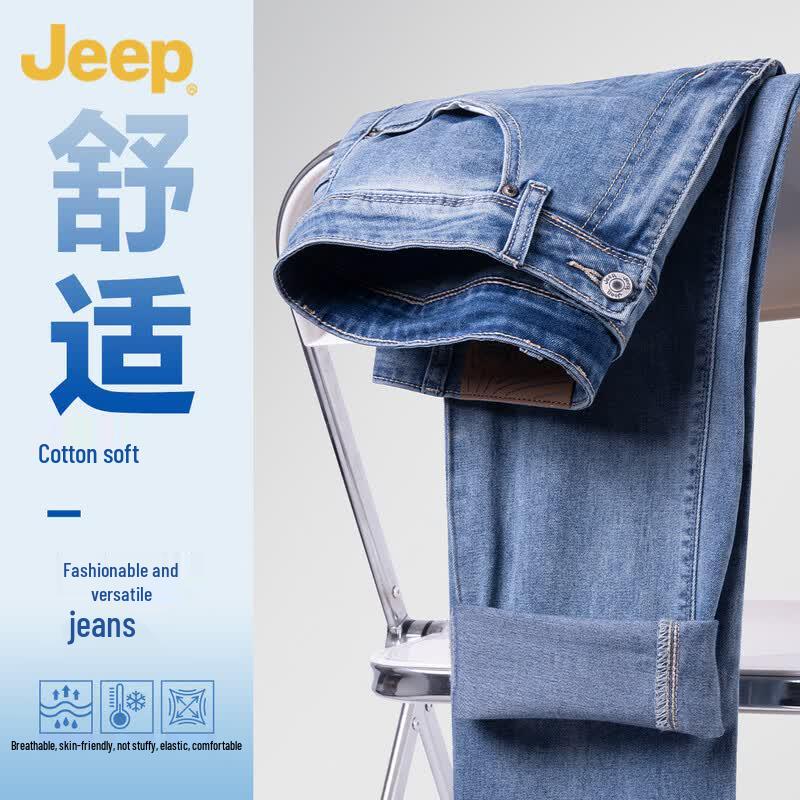 JEEP Men s Loose Fit Straight Leg Denim Jeans 30