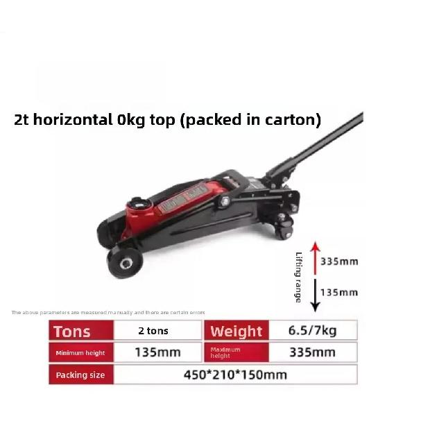 

New Jack Horizontal Hydraulic Jack 2.5 Ton Off-Road Special Dual Pump Tire Change Tool with Warranty 2 tons of black red
