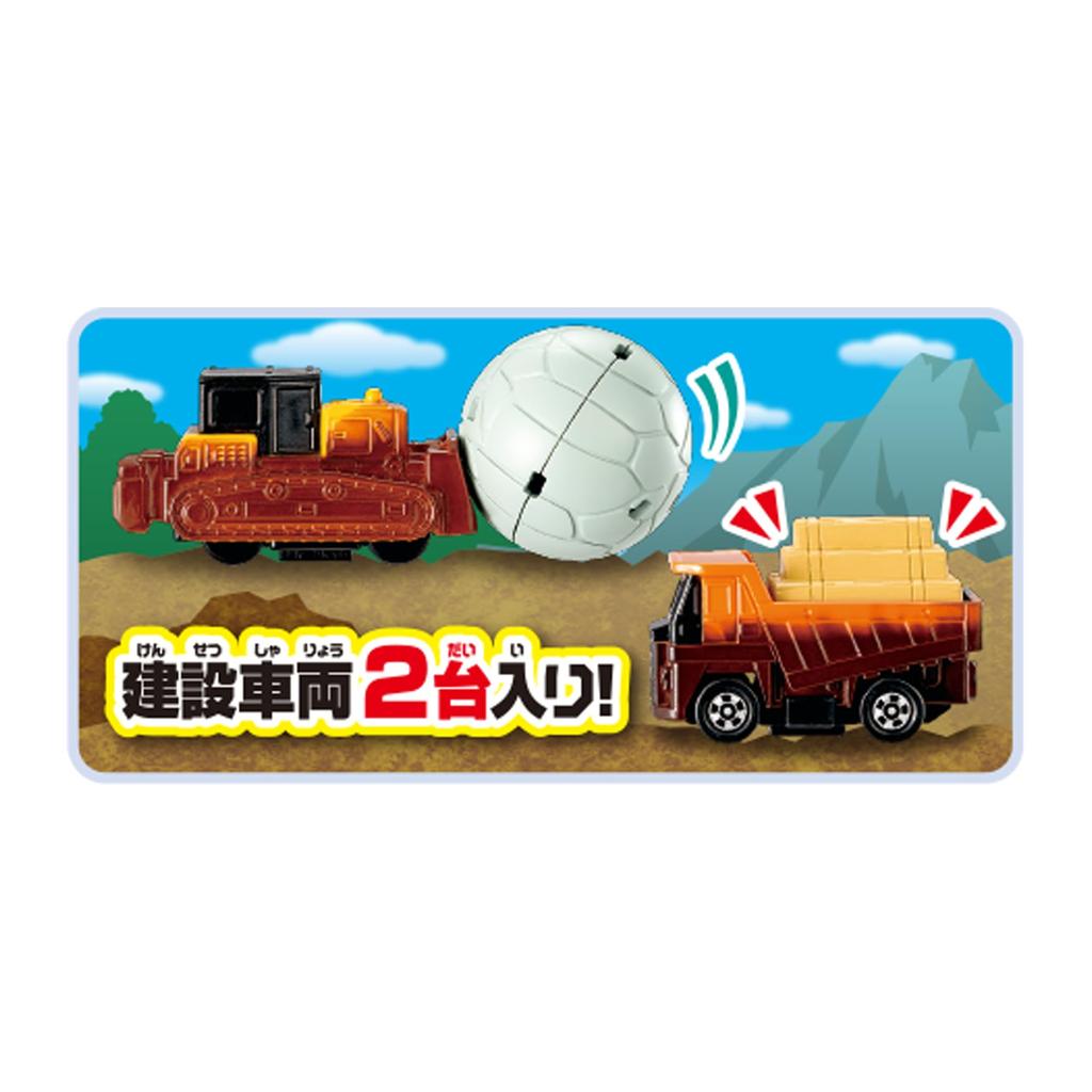 Pilot Bath Time Mini Cars: Transport with Crane Construction Site Bulldozer Dump Truck Set (Ages 3 and Up)