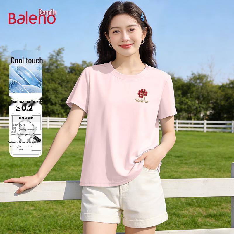 

Baleno Women s 2026 Cooling Clover Print Short Sleeve T-Shirt M