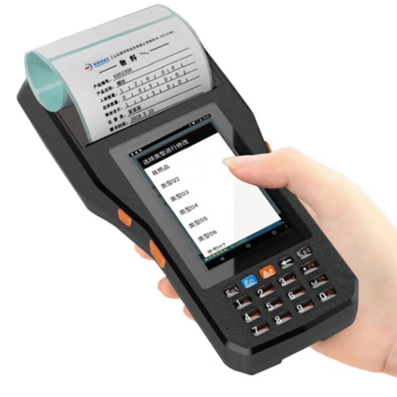 QS LSLN-9080 Android Handheld PDA with Barcode Scanner & Printer