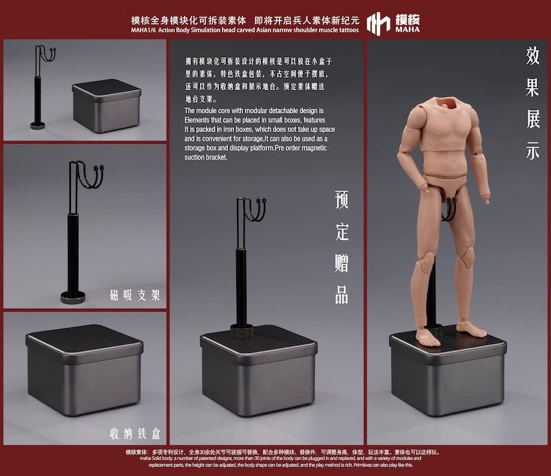Toys & Hobbies [TOYBARJAPAN] 1/6 Scale Action Figure MAHA studio MH2201A Male Body