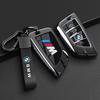 MLKJ3 Alloy+TPU Car Remote Key Case Cover Shell For 1 2 3 4 5 6 7 Series X1 X3 X4 X5 X6 X7 F20 G20 G30 G05 G11 F15 F16 G01 G02 F48