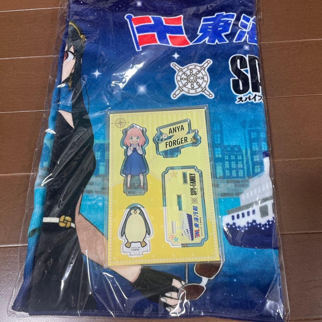 Used SPYFAMILY Tokai Kisen Collaboration Goods Set Towel Acsta