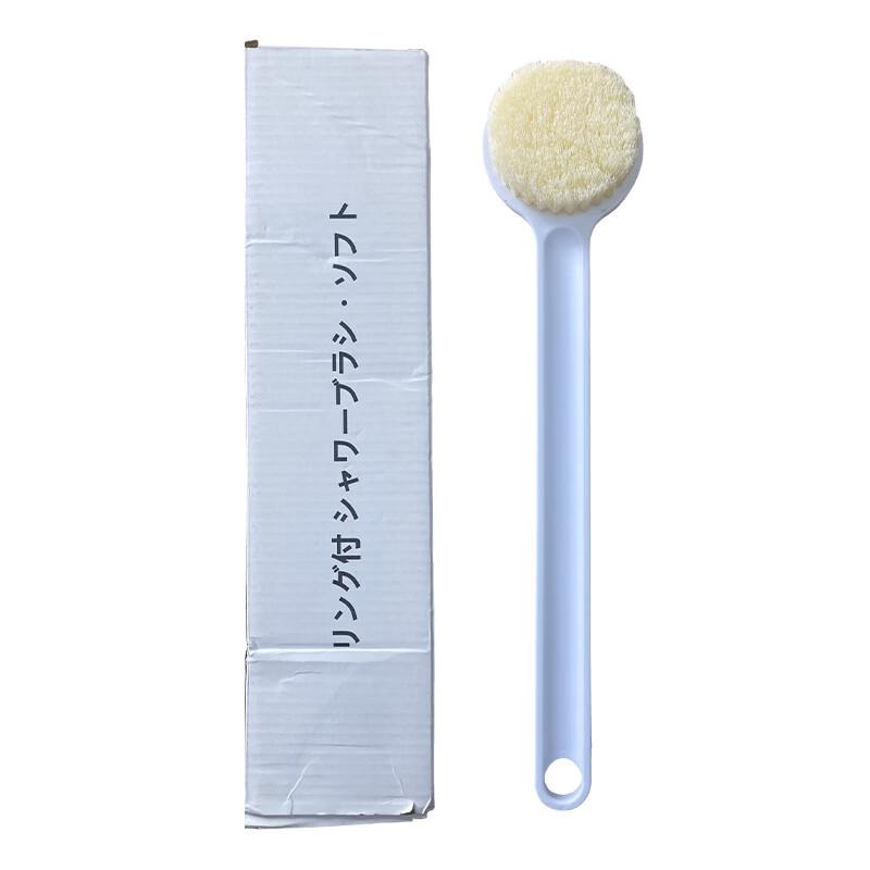 BABYSIR Bath Brush