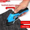 Rechargeable Handheld Electric Fabric Cutting Scissors